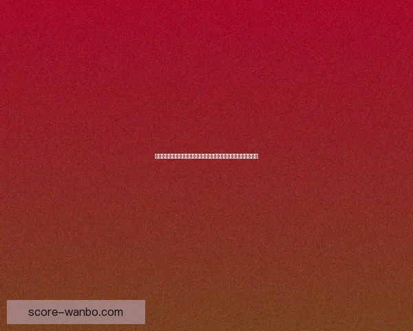 万博体育下载助力全球用户畅享多元化体育赛事实时竞猜体验