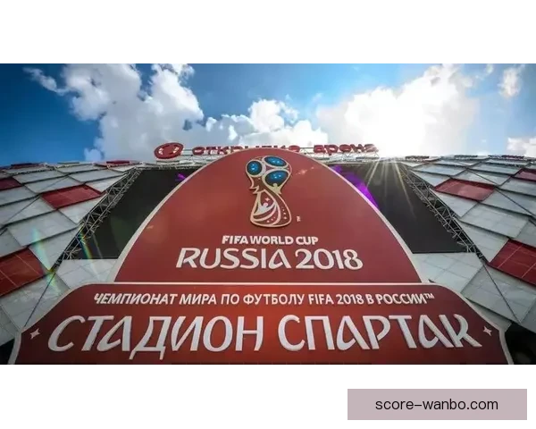 世界杯竞猜盛宴开启，尽享赛事激情与丰厚奖励等你来挑战