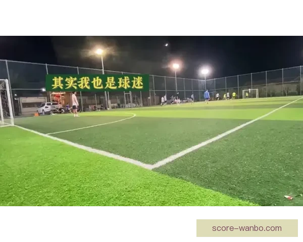 权威足球竞猜官网推荐，让你轻松掌握赛事投注技巧