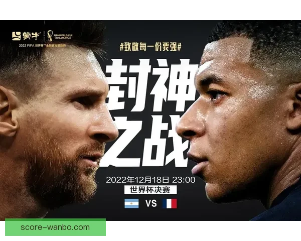 美加墨世界杯2026掀起全球足球狂潮新格局与冠军梦想之路荣耀