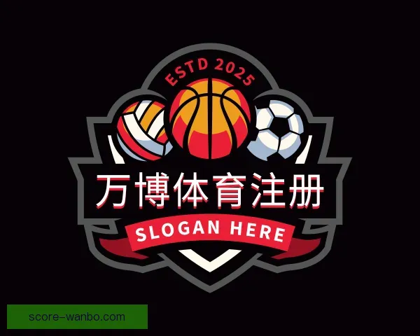 发现万博体育注册